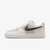 Nike Air Force 1 '07 LV8
