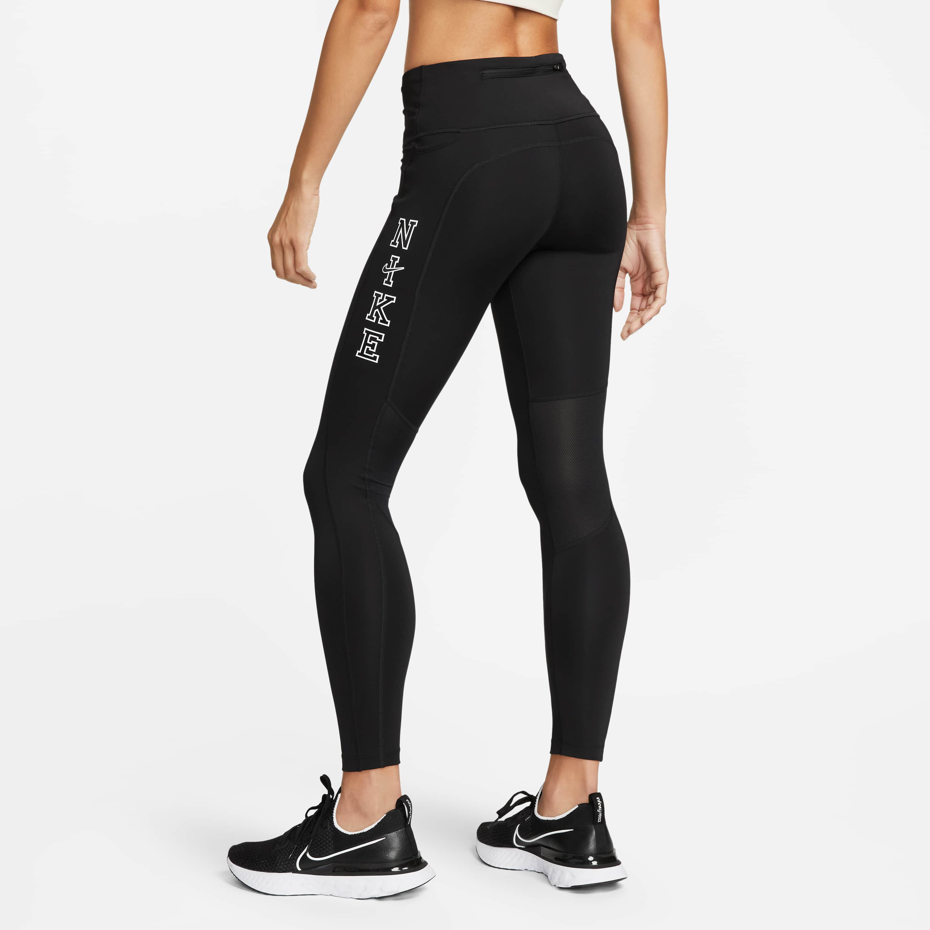 Nike Epic Fast image number 1