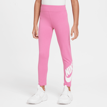 Nike Sportswear Club