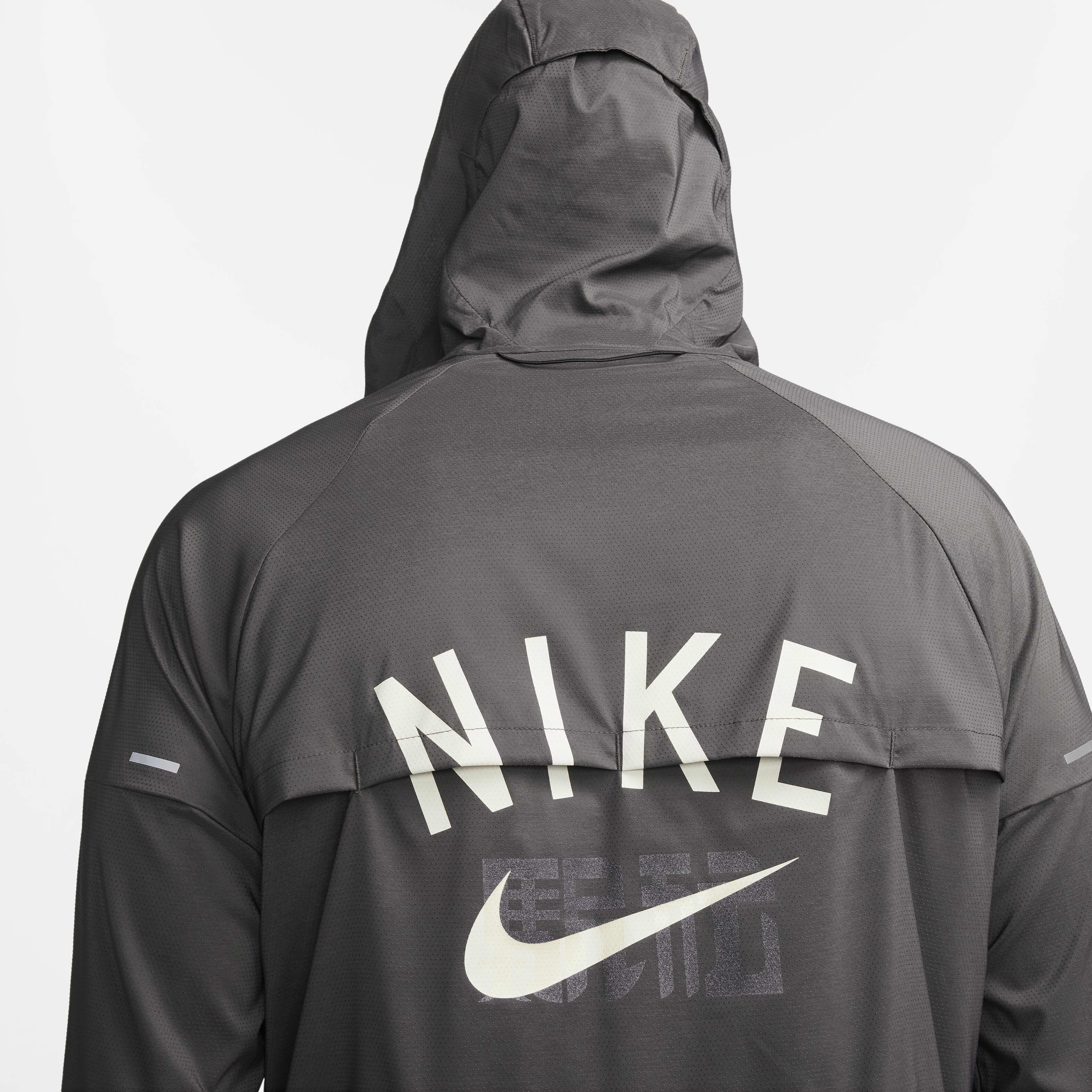 Nike Repel Windrunner image number 3