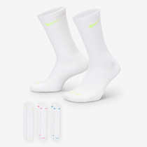 Nike Everyday Plus Cushioned