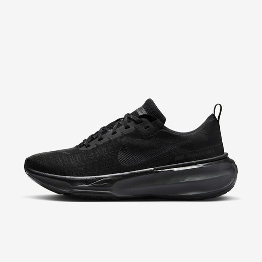 Invincible Run-Nike, Nike Invincible 3, Men's Road Running Shoes