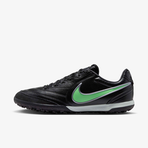 Nike Tiempo Ligera Pro