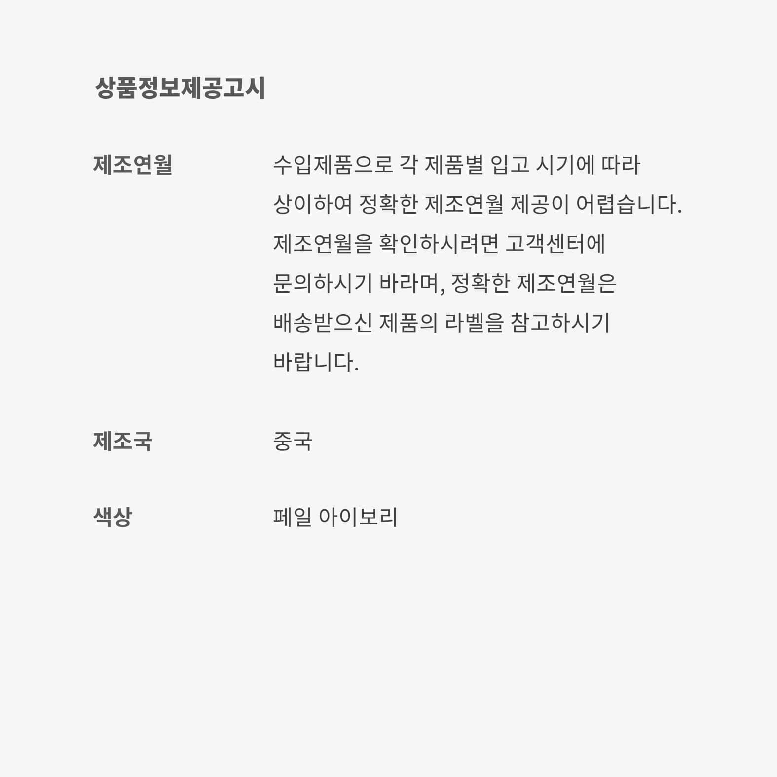 Air Jordan 1 Retro High OG 'Latte' image number 11