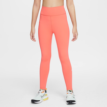 Nike One