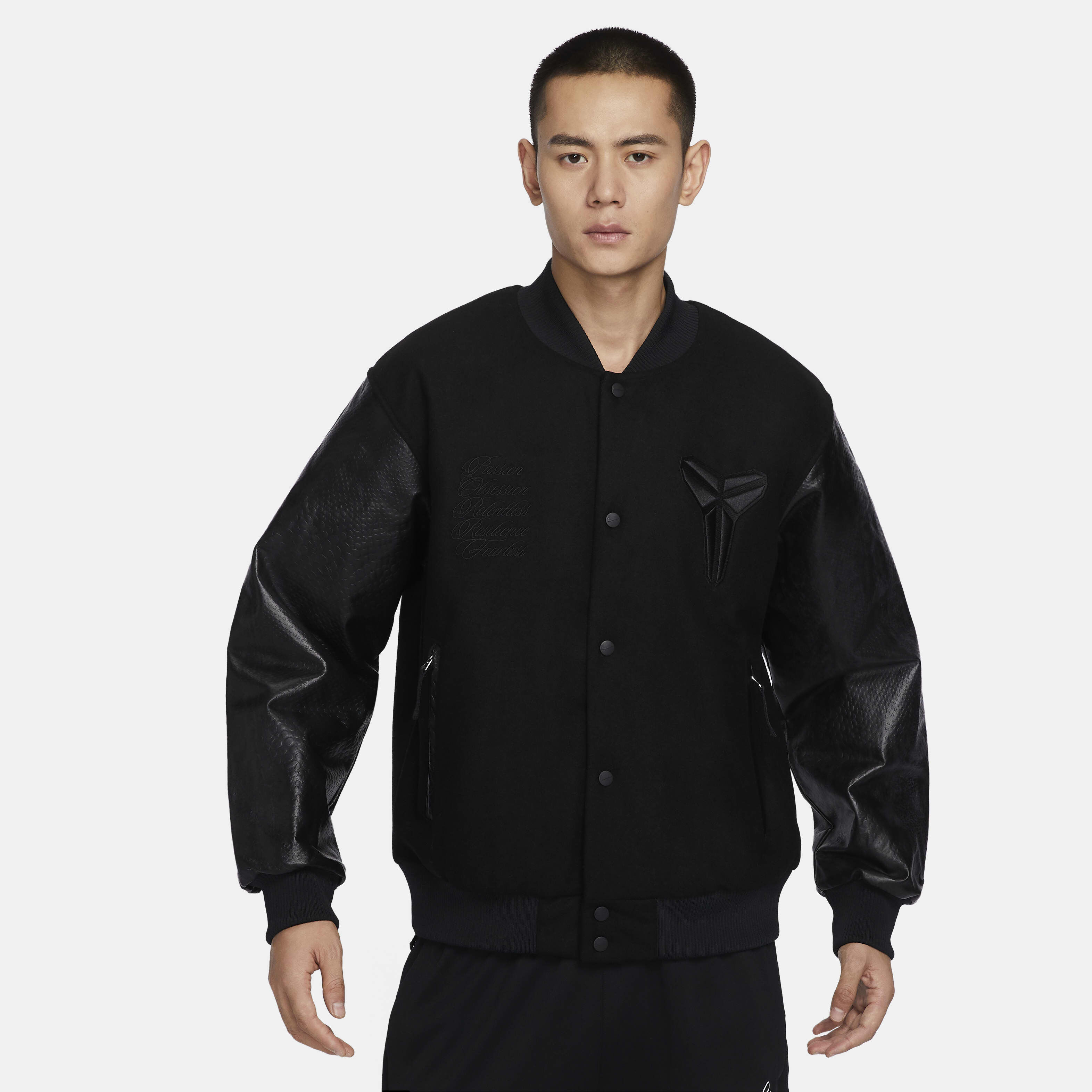 Buy Kobe Men's Nike Destroyer Jacket - Black/Black @ Nike Kuwait