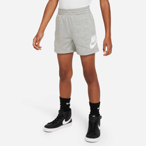 Nike Sportswear Club French Terry Shorts