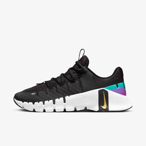 Nike Free Metcon 5 Premium