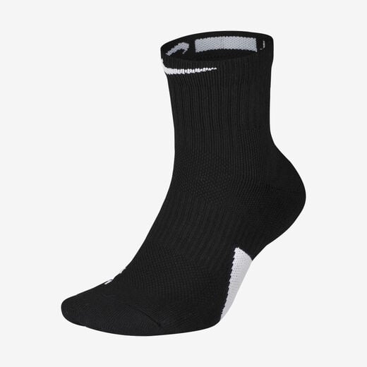 Men's Socks-Nike, Nike Elite, Ankle Basketball Socks Men's Socks-Nike, Nike Elite, Ankle Basketball Socks