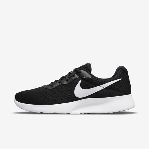 Nike Tanjun