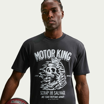 LeBron 'Motor King'