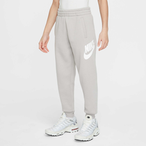Nike Club Fleece