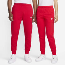 Nike Sportswear Club Fleece