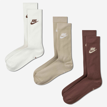 Nike Sportswear Everyday Essential