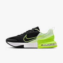 Nike Air Max Alpha Trainer 6
