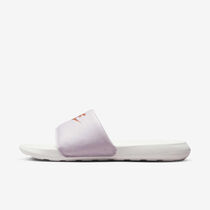 Nike Victori One