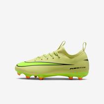 Nike Jr. Mercurial Vapor 16 Academy