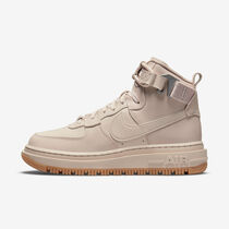 Nike Air Force 1 High Utility 2.0