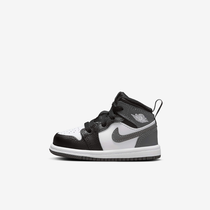 Jordan 1 Mid