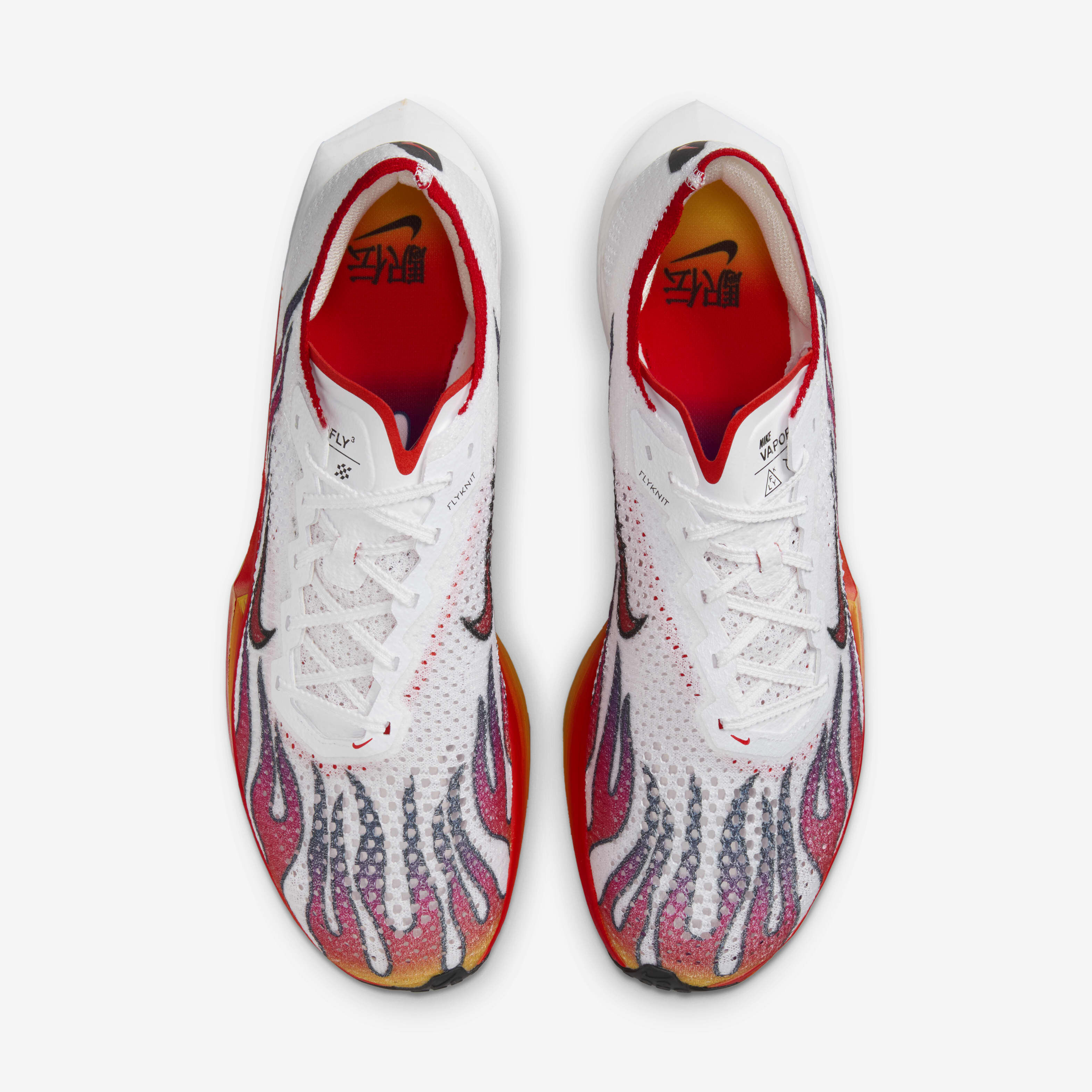 Nike vapor fly sw cheap