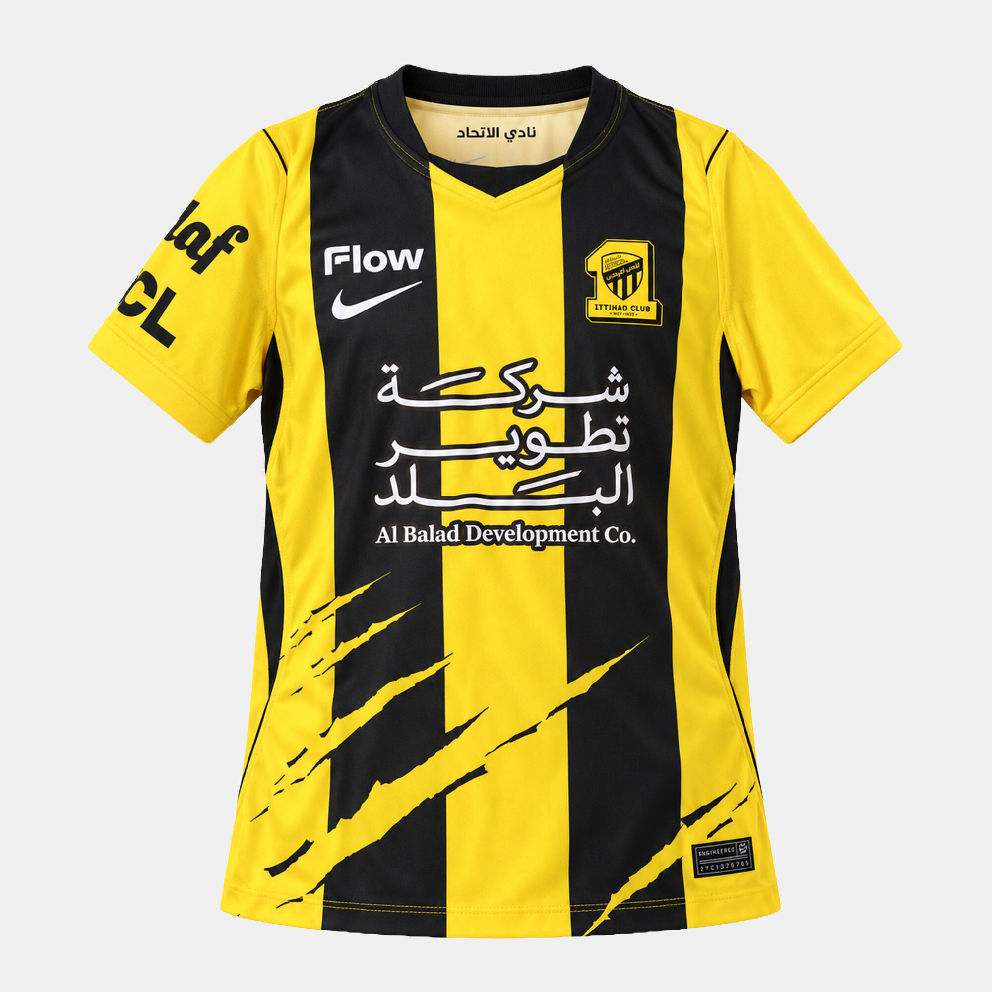 Al-Ittihad F.C. 2026/27 Stadium Home image number 0