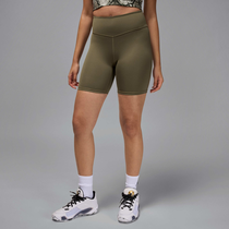 Jordan Sport