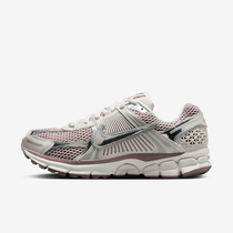 Nike Zoom Vomero 5