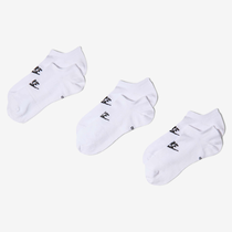 Nike Sportswear Everyday Essential