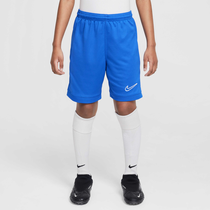 Nike Academy