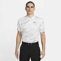 Nike Dri-FIT Victory+