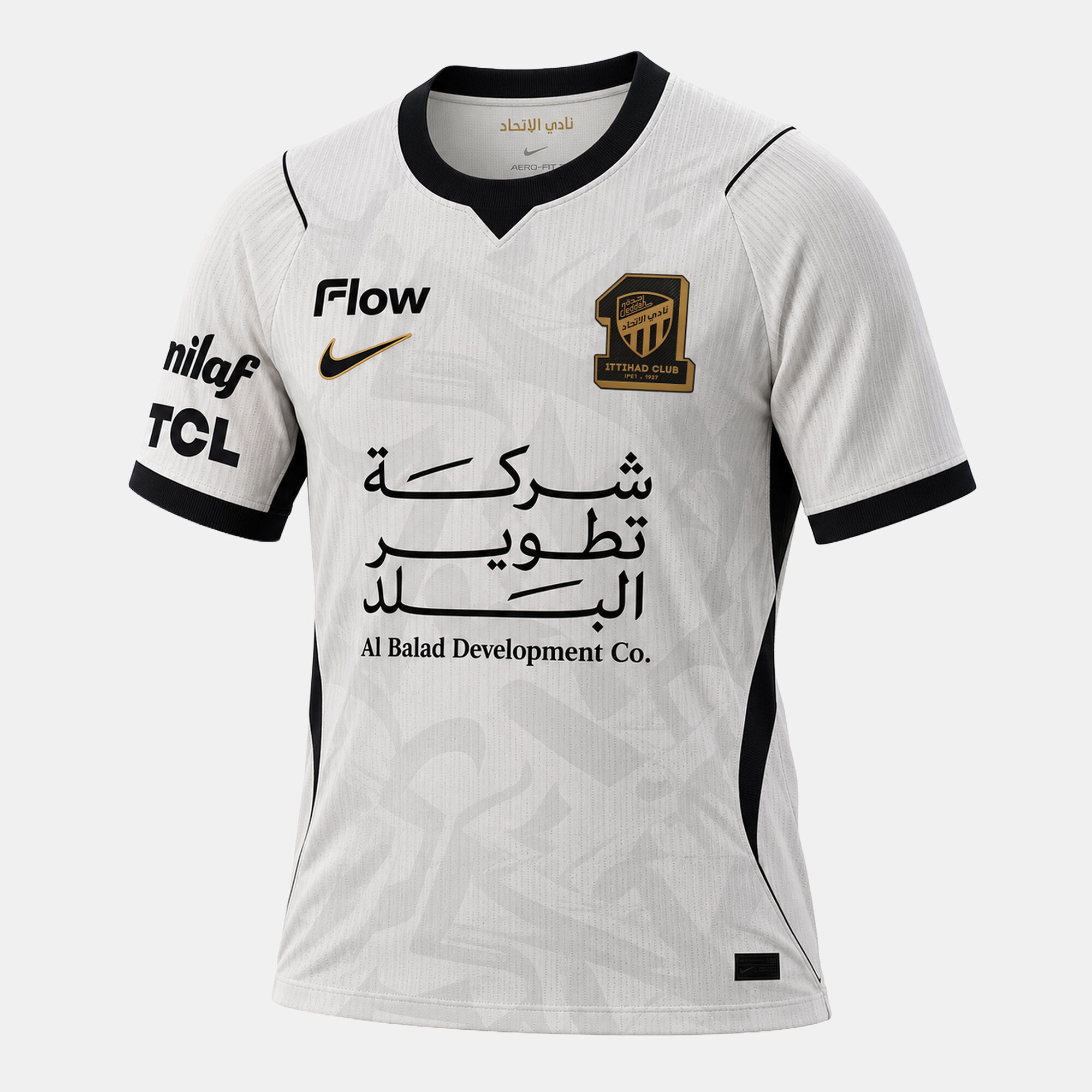الاتحاد الاحتياطي 27/26 ماتش image number 0