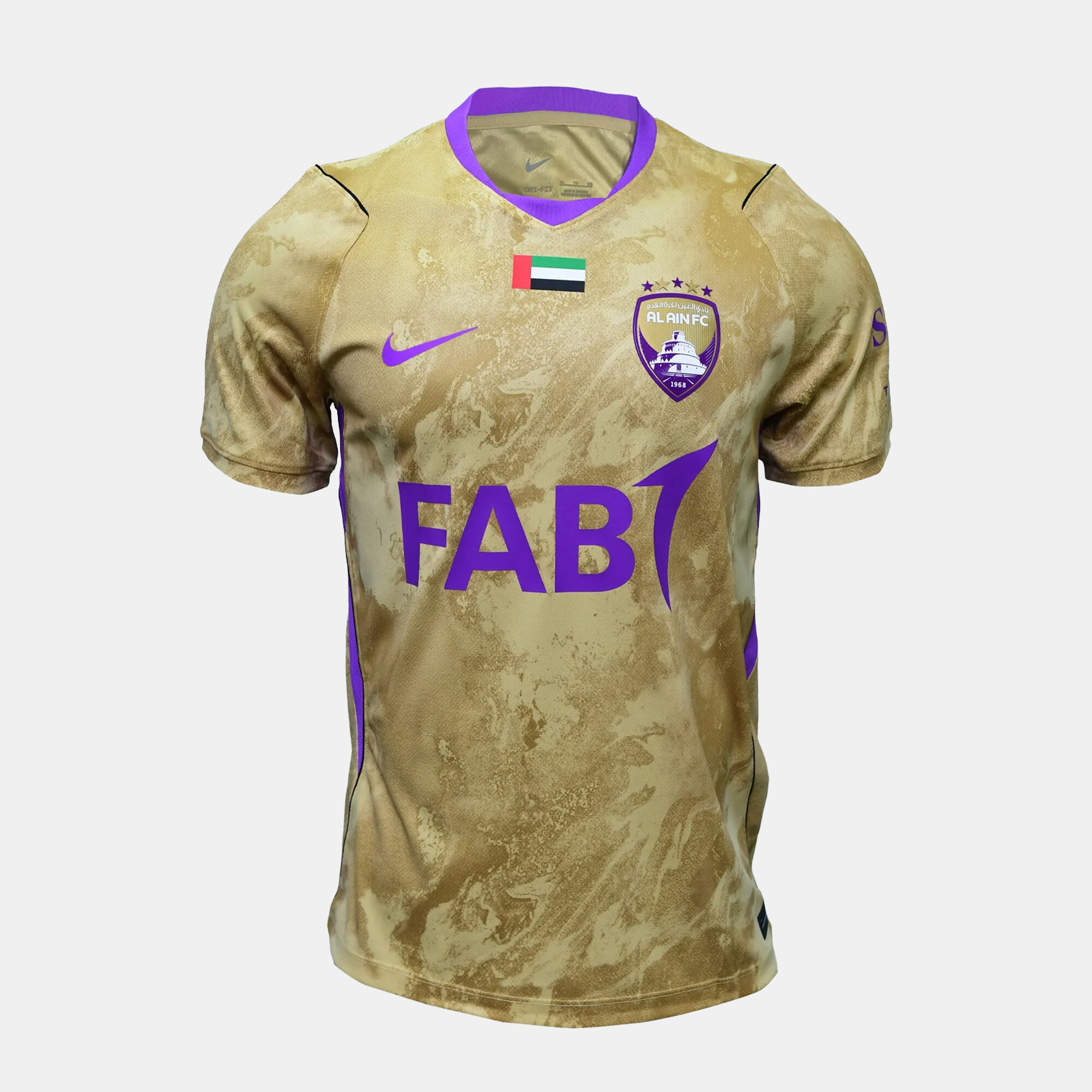 Al Ain FC 2026/27 Stadium 3rd image number 0