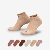 Nike Everyday Plus Cushioned