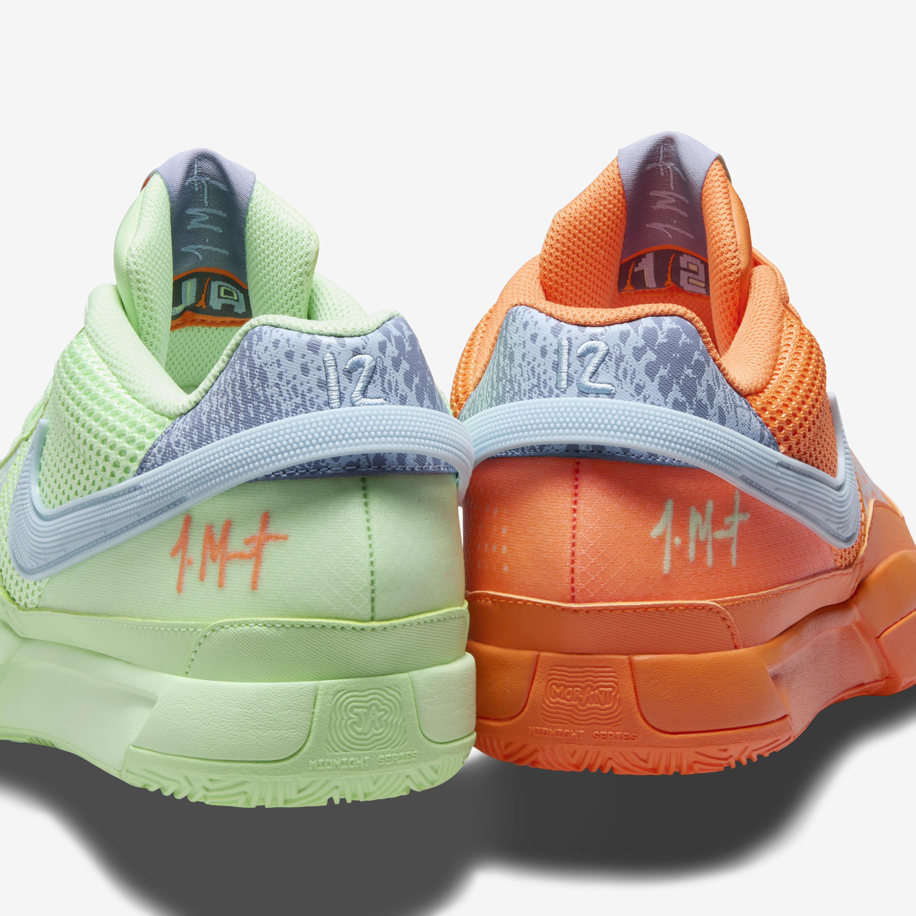 Buy JA 1 Basketball Shoes - Bright Mandarin/Vapour Green