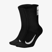 Nike Multiplier