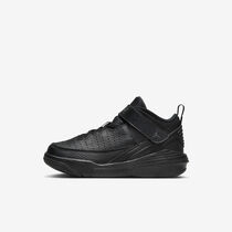 Jordan Max Aura 5