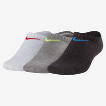 Nike Everyday