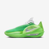 Nike G.T. Cut 3 Turbo