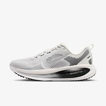 Nike Vomero 18