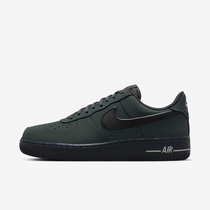 Nike Air Force 1 Low 'Rubber Swoosh'