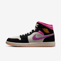 Air Jordan 1 Mid SE