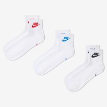 Nike Everyday Essential