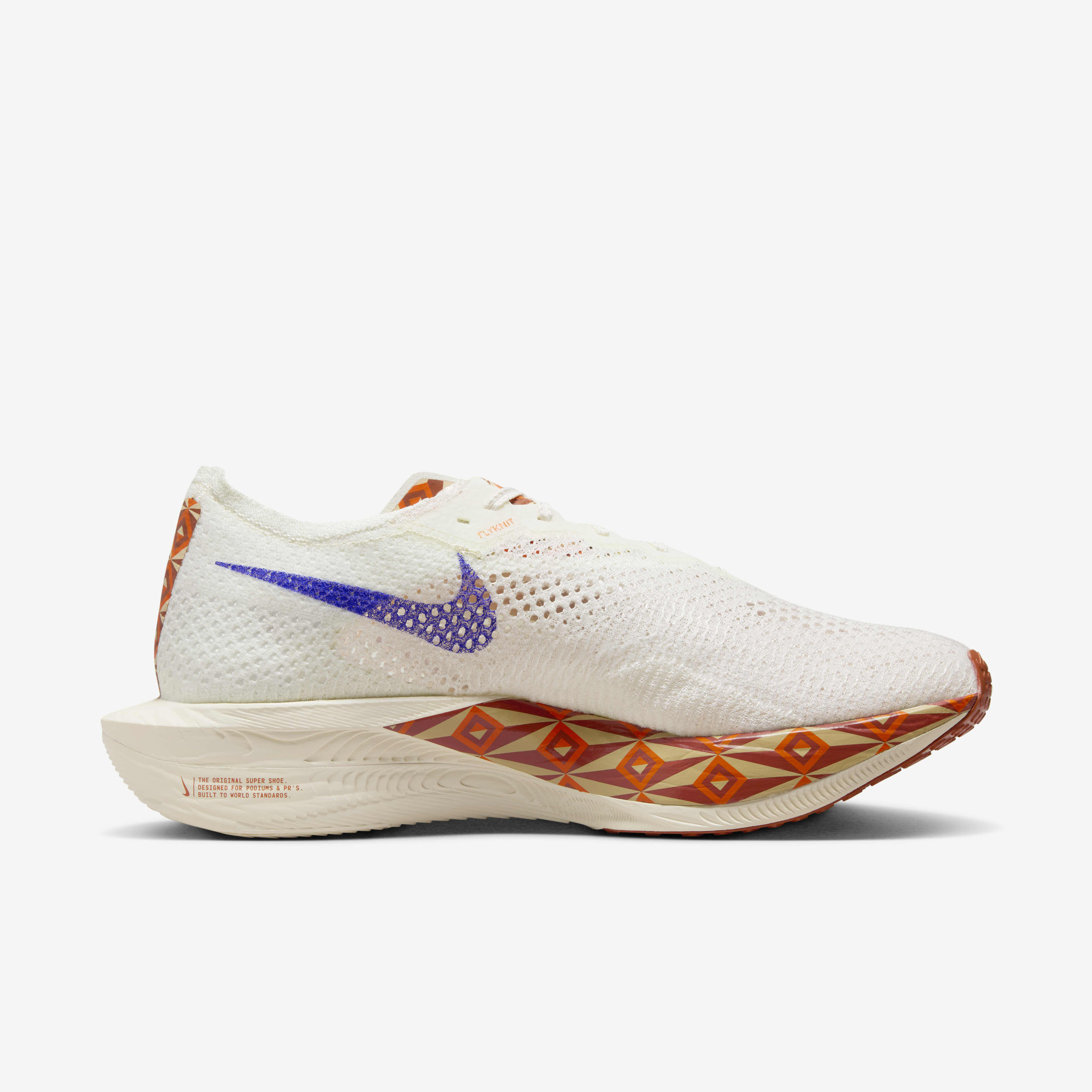 Nike epic react dusk to dawn clearance