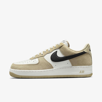 Nike Air Force 1 '07 LV8