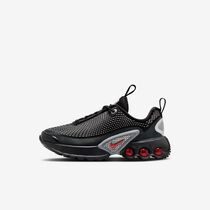 Nike Air Max Dn