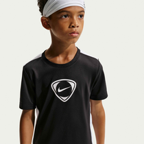 Nike Academy+