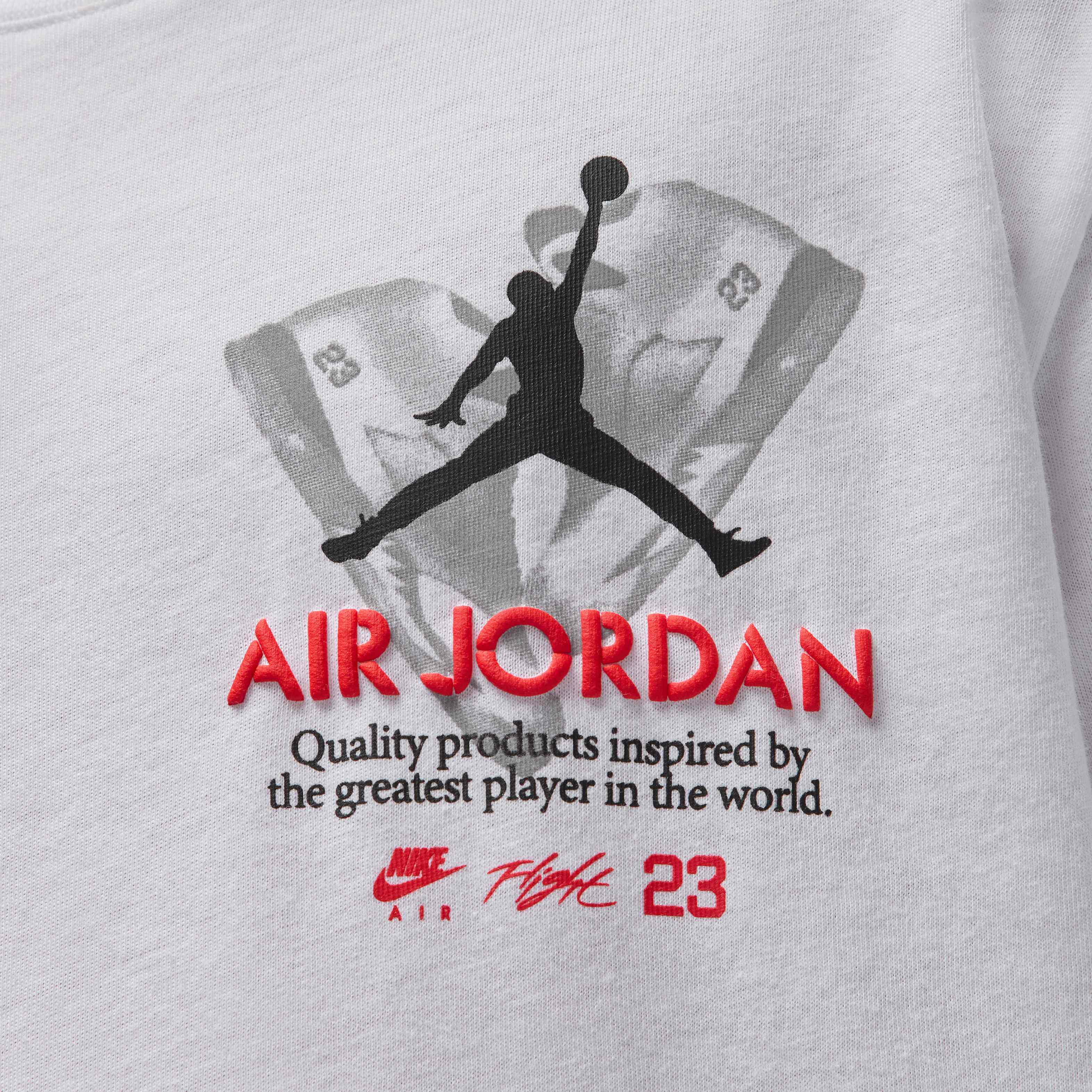 جوردن image number 3