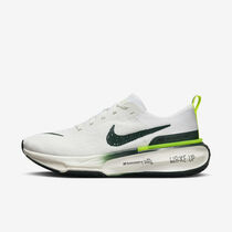 Nike Invincible 3