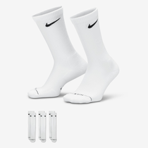 Nike Everyday Elevated