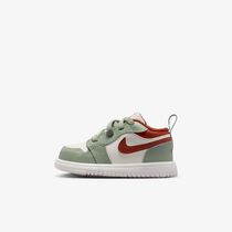 Jordan 1 Low Alt 'Jade Horizon'